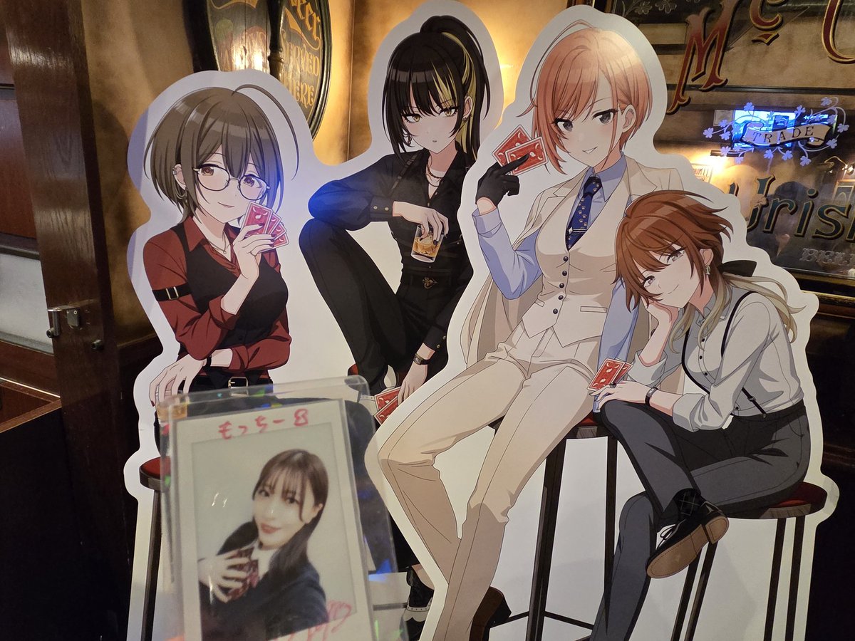 2次会よ～