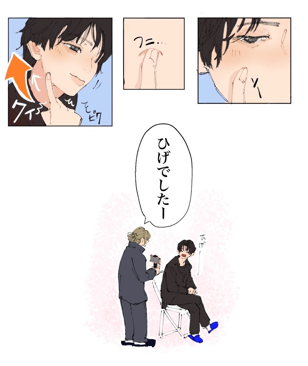 まるもん tweet media