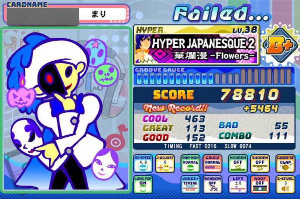 円里✂💧🪼 tweet media