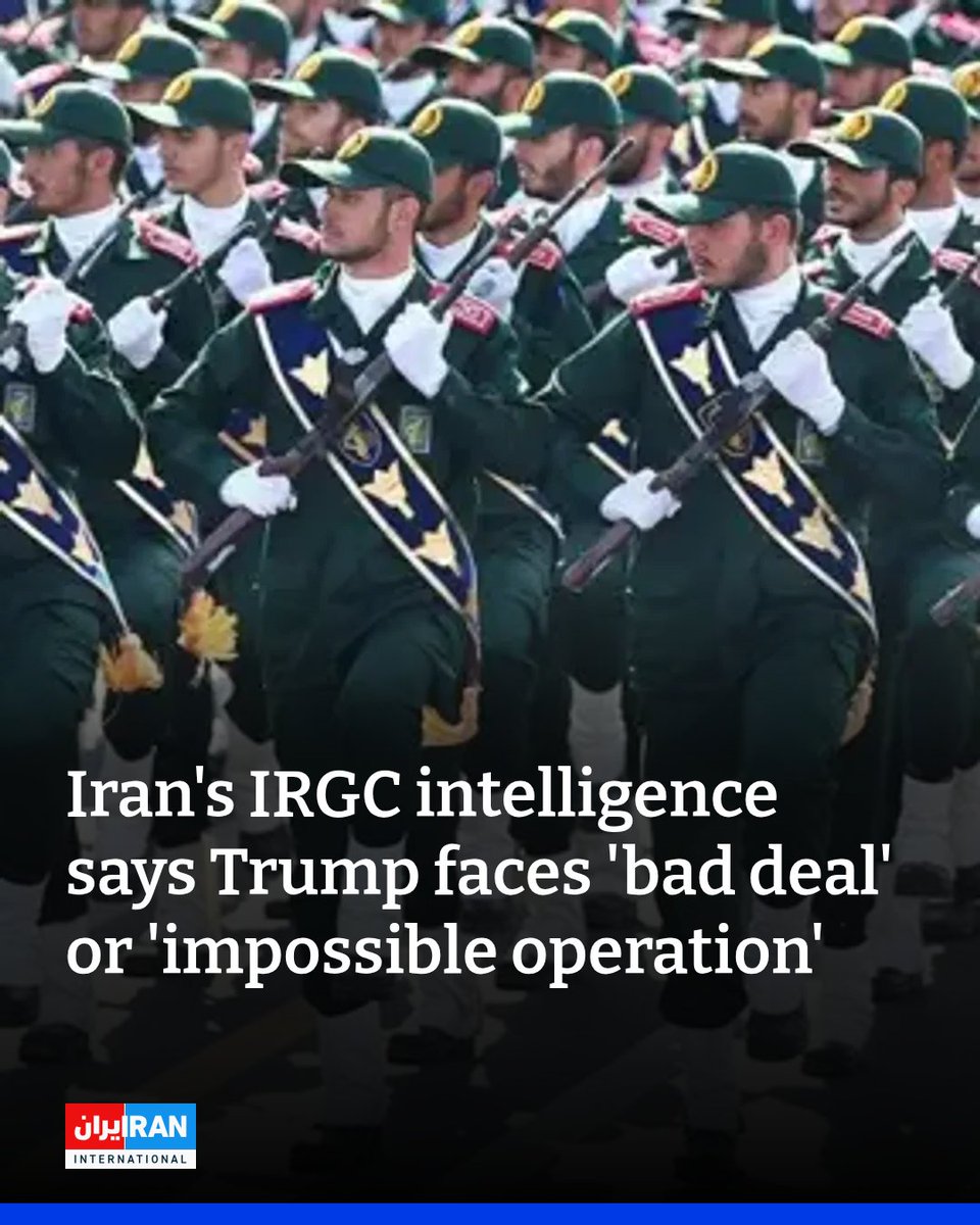 Iran International English tweet media