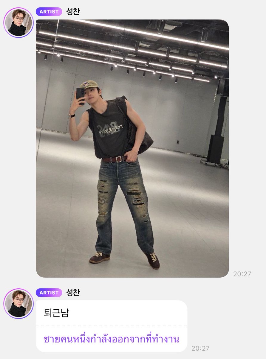 noodle lee tweet media