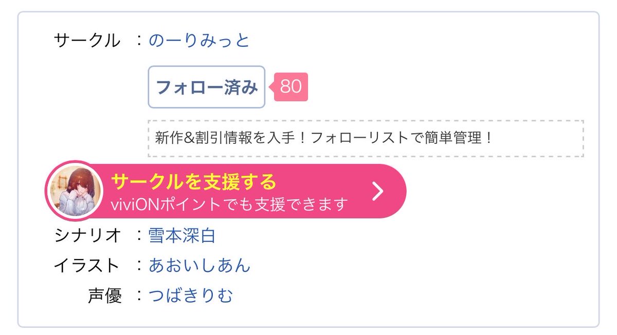 白黒 tweet media