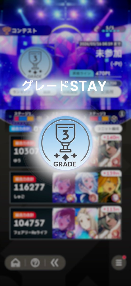 ちくわぶぶぶぶ tweet media