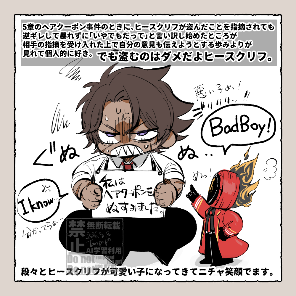 たんぽぽ tweet media