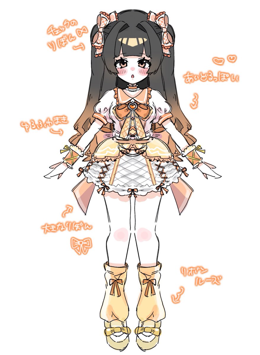 はーちゃん tweet media