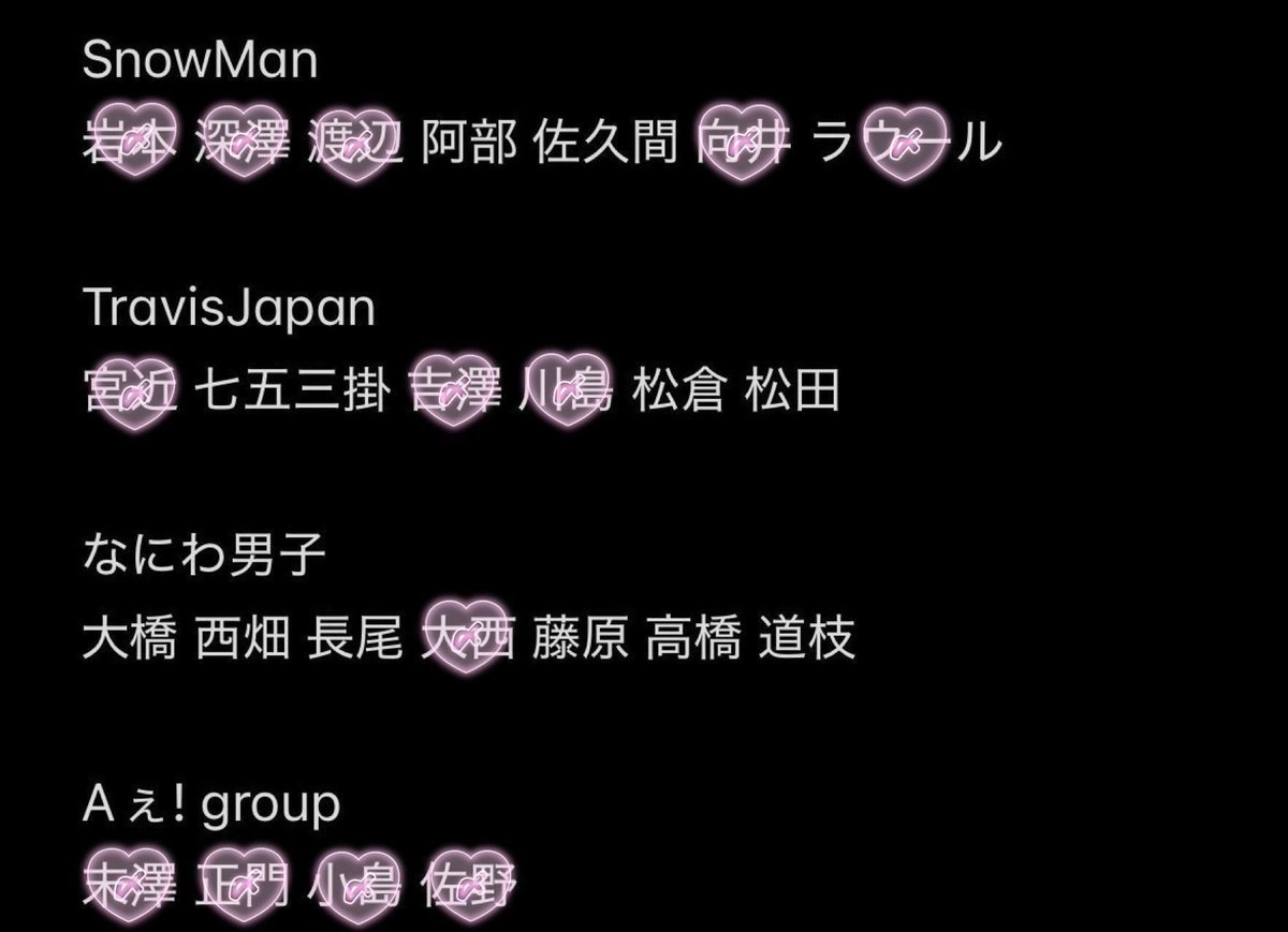 れれ🌹 tweet media