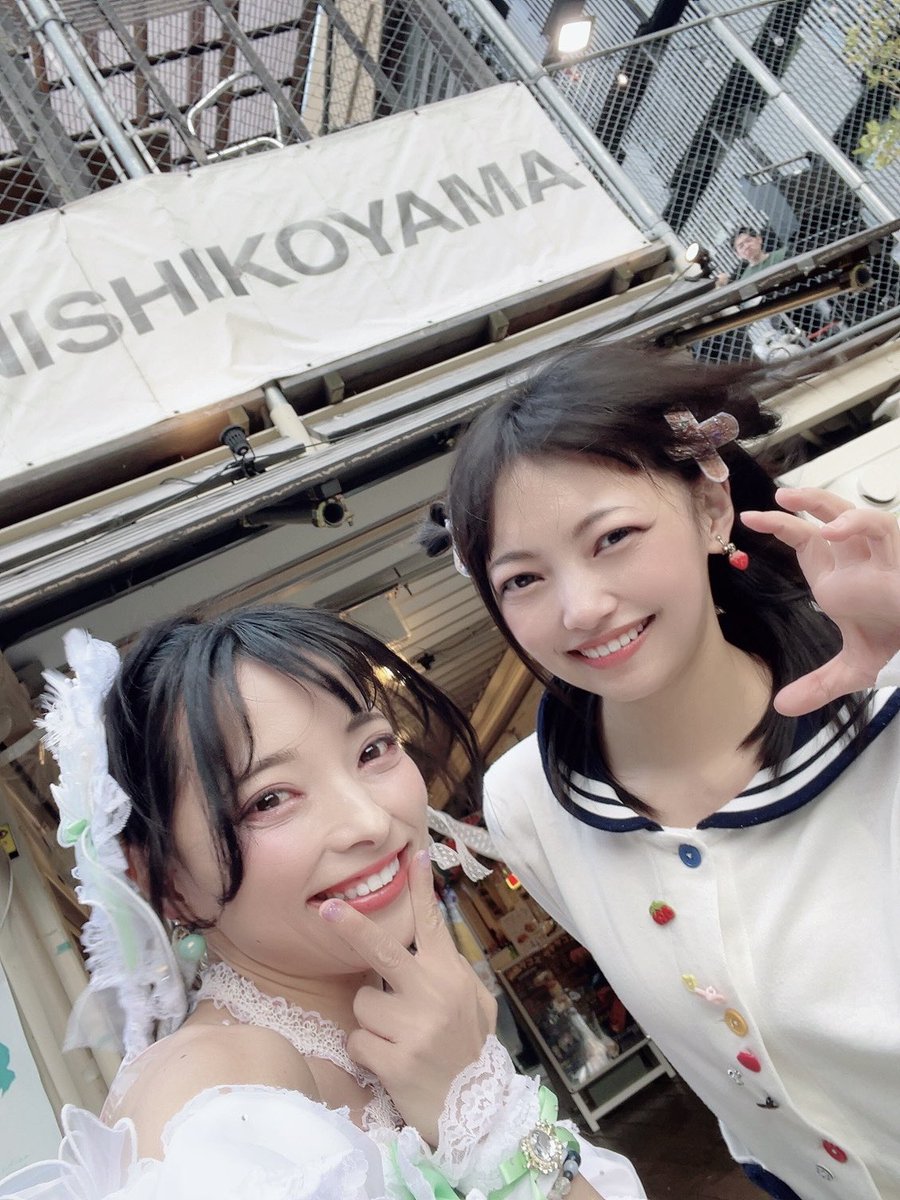 クラフトビレッジ西小山❣️

風強すぎた‼️🌀🍃

でもあおいおねえさんとツーデイズ一緒で嬉しい✨

おねえさんのライブはなんか笑顔になっちゃうよね💕︎
喉の魔物早くばいばいできますようにっ