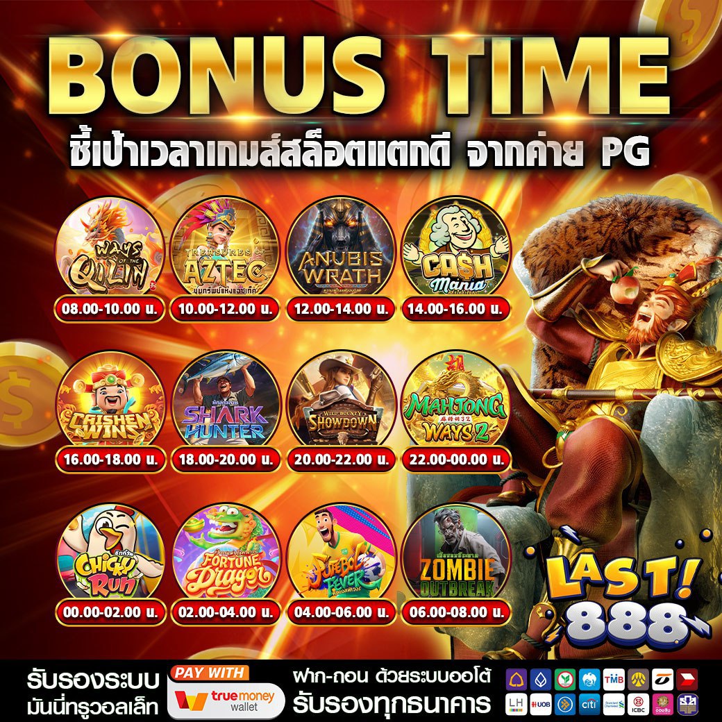 เว็บสล็อต 𝒳 สล็อต 𝒳 สล็อตpg 𝒳 สล็อตเว็บตรง 𝒳 tweet media