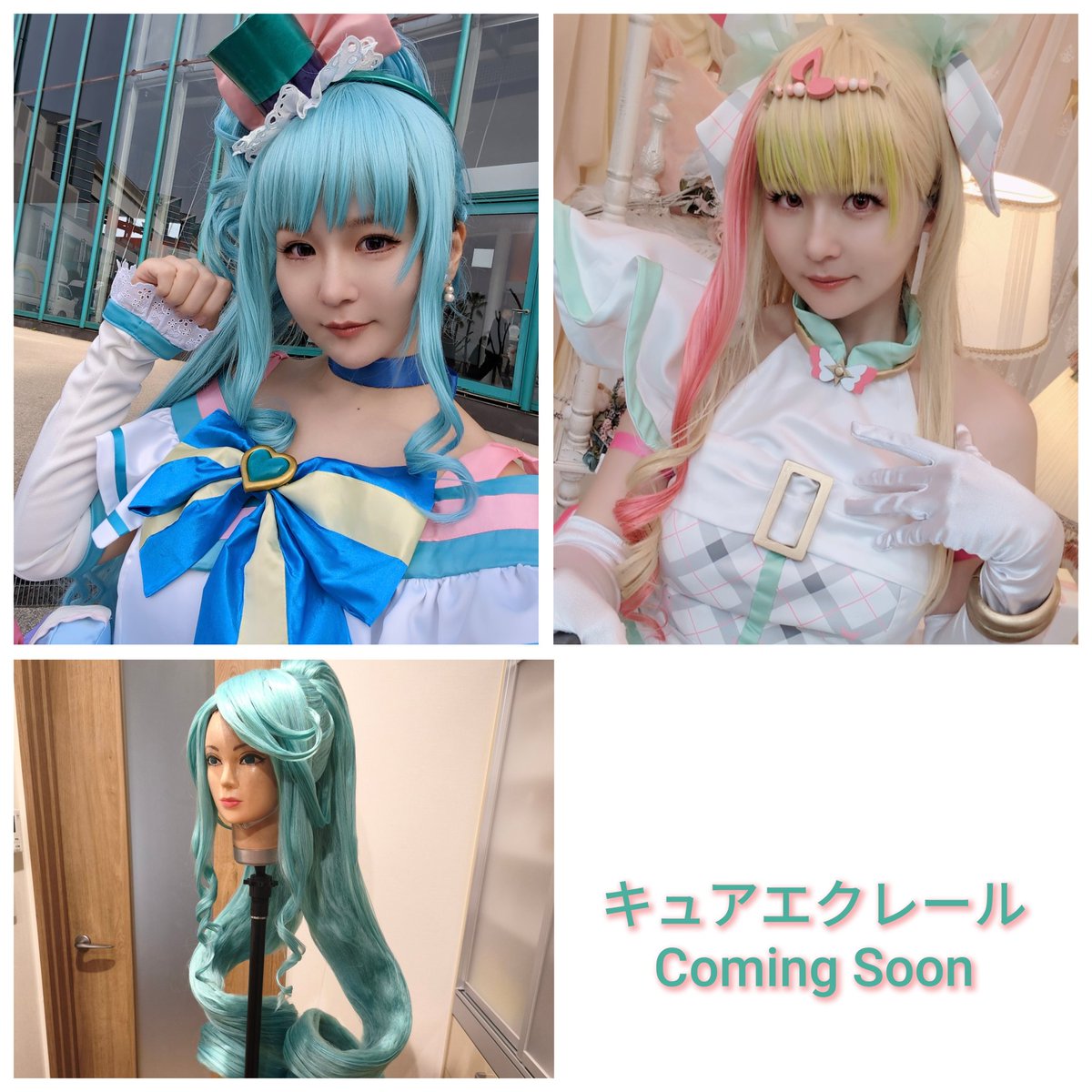 ヤヅキ@ストフェスはエクレール tweet media
