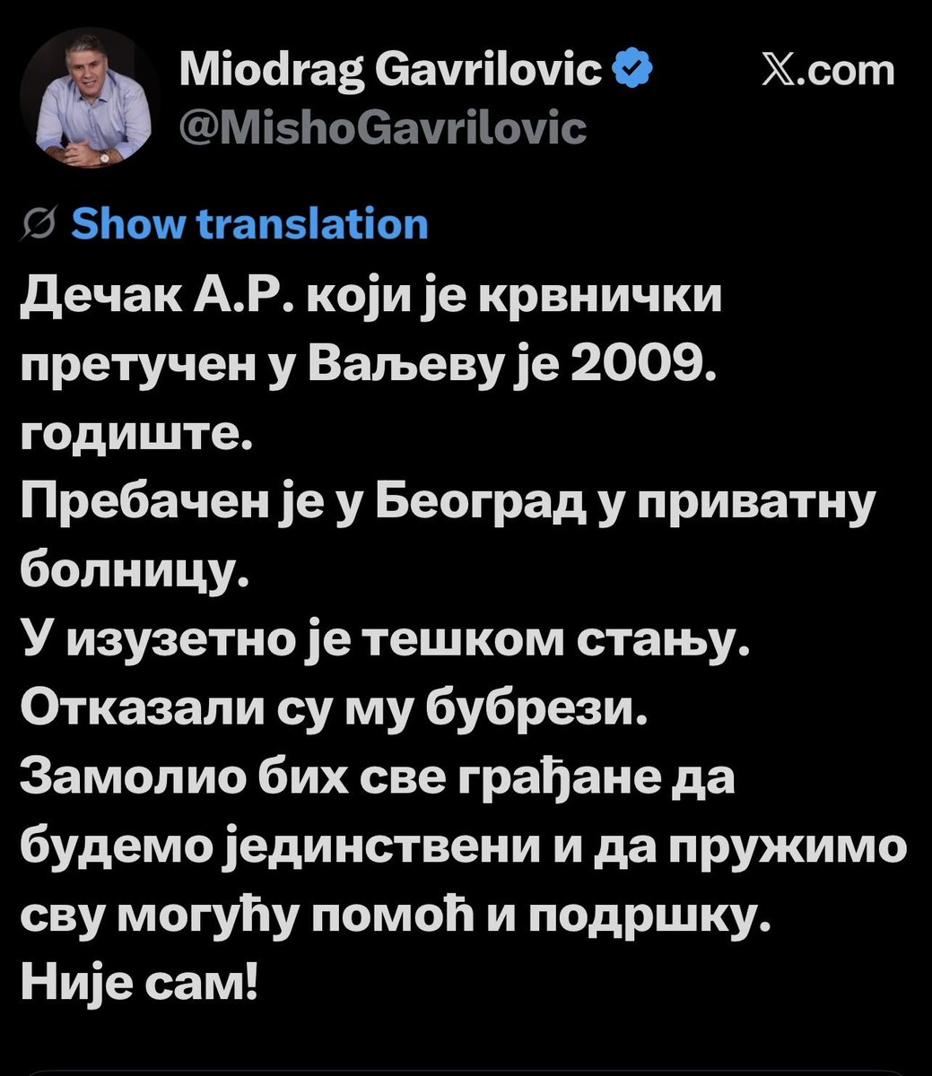 Bogdan Nikolic tweet media