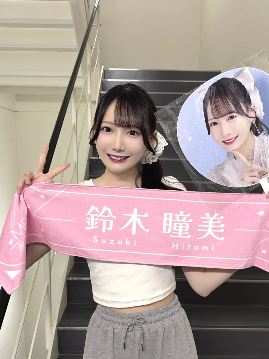 ノイミー 鈴木瞳美 ユニフォーム フリーサイズ メンバーカラー