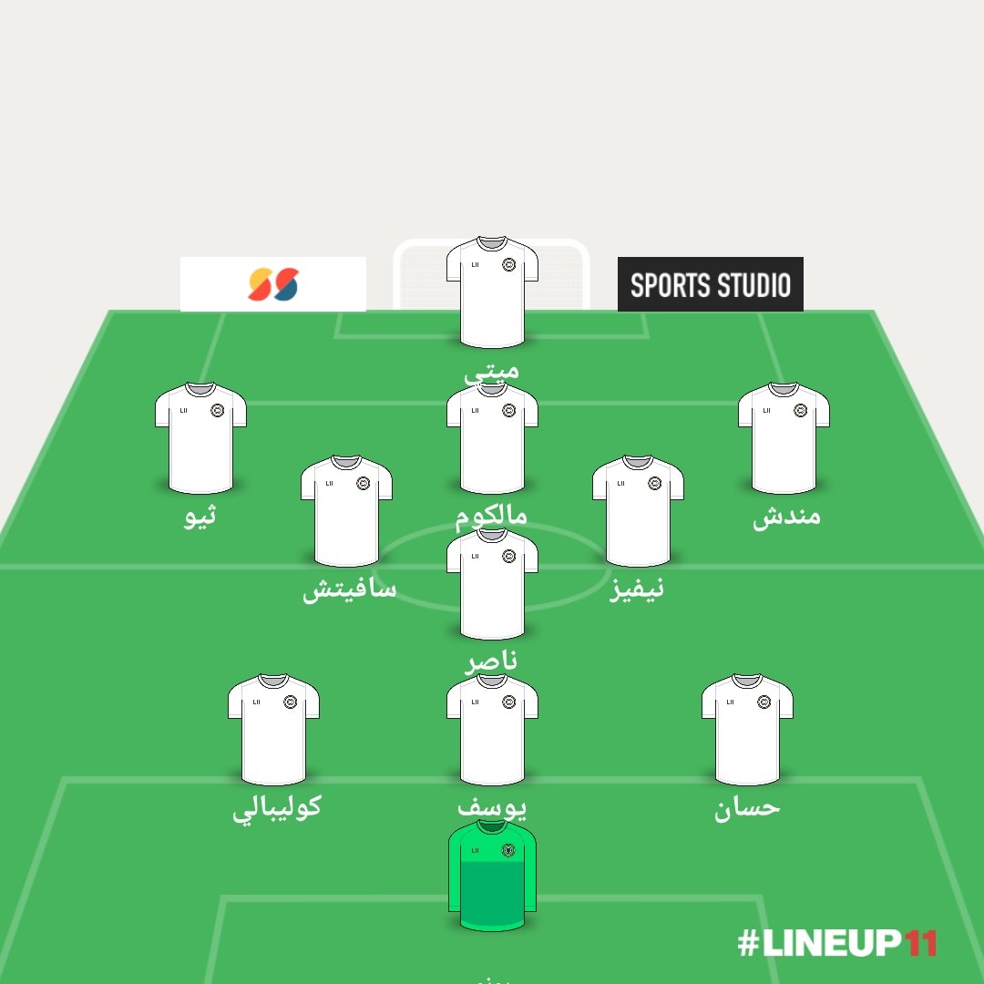 Bader | بدر tweet media