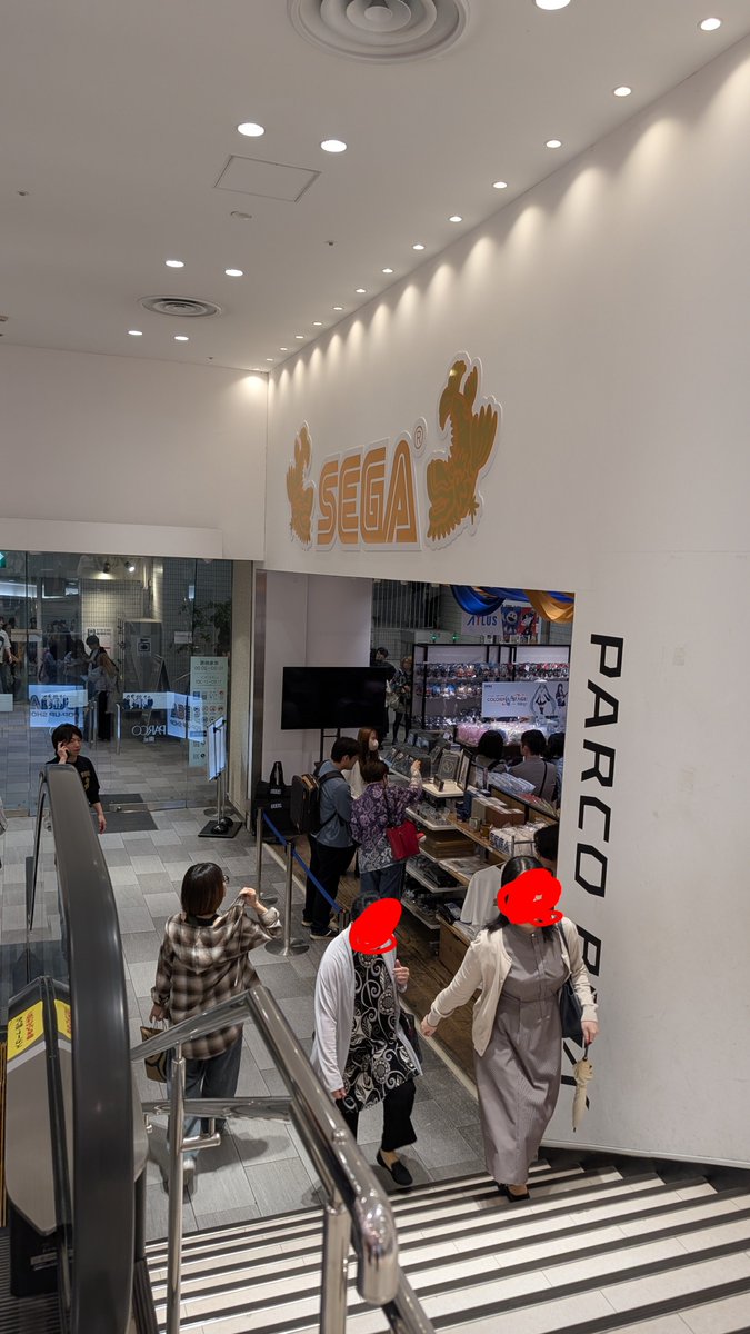 ハイガイ / AJ tweet media