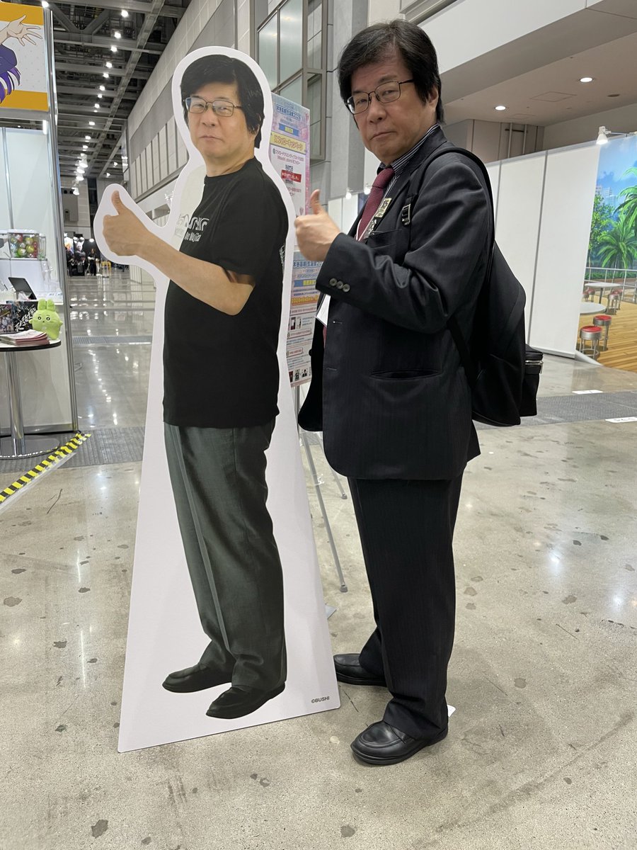 木谷高明 tweet media