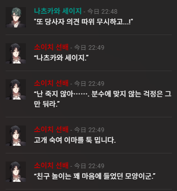긴턱기 tweet media