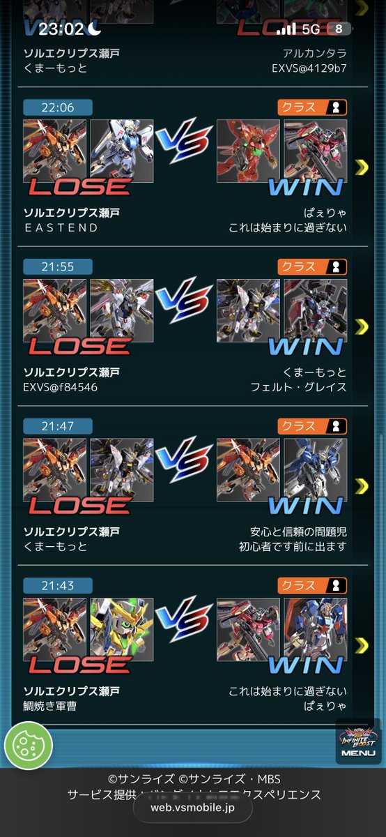 ただのころね tweet media