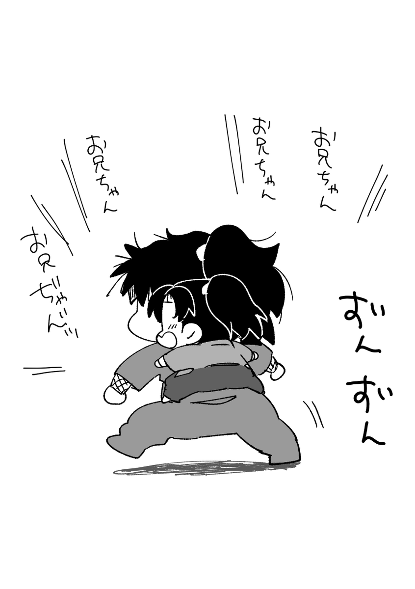 子利土 