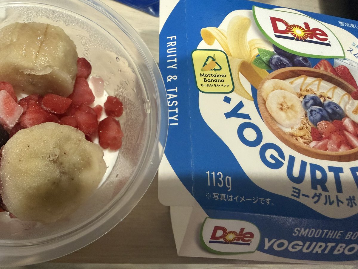 カリン tweet media