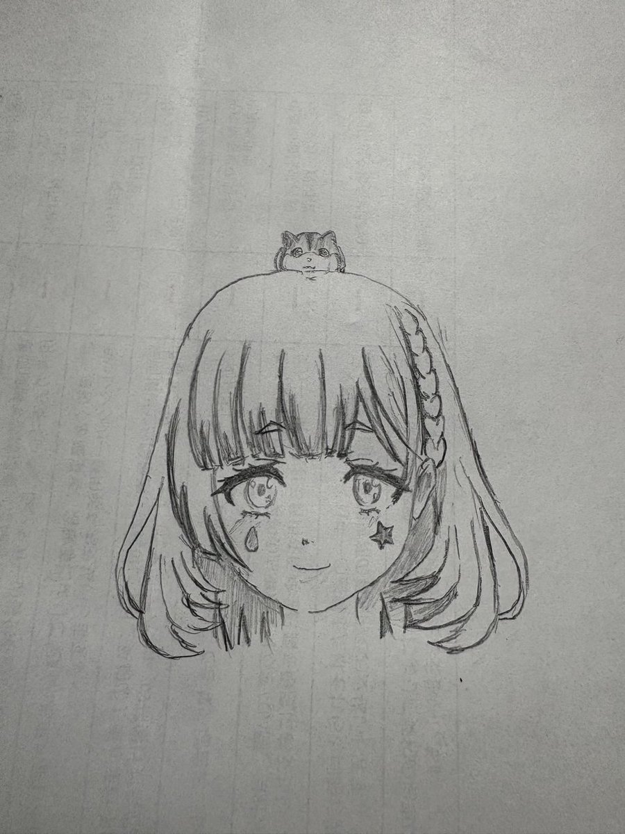 ちぇみー tweet media