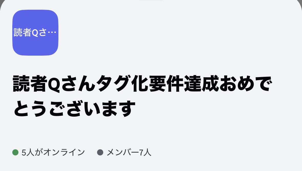 Fireflyer tweet media