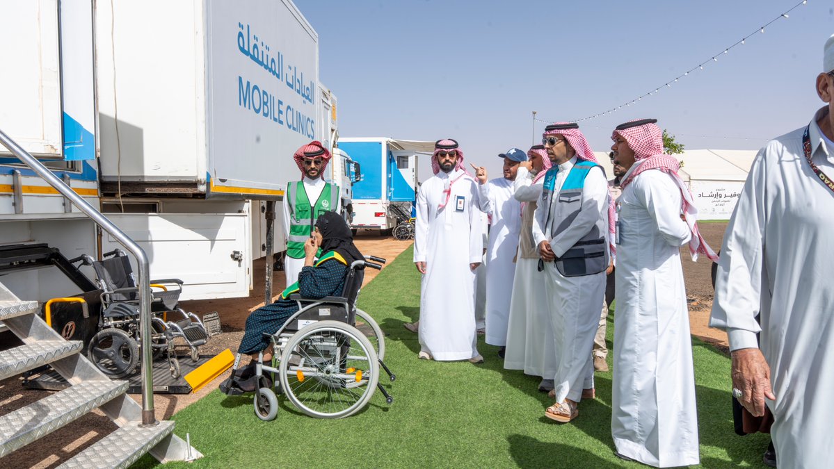 تجمع حائل الصحي tweet media