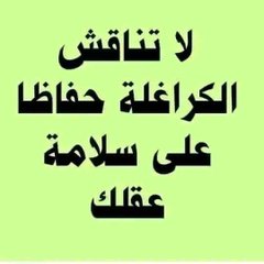 abdou finek1 tweet media