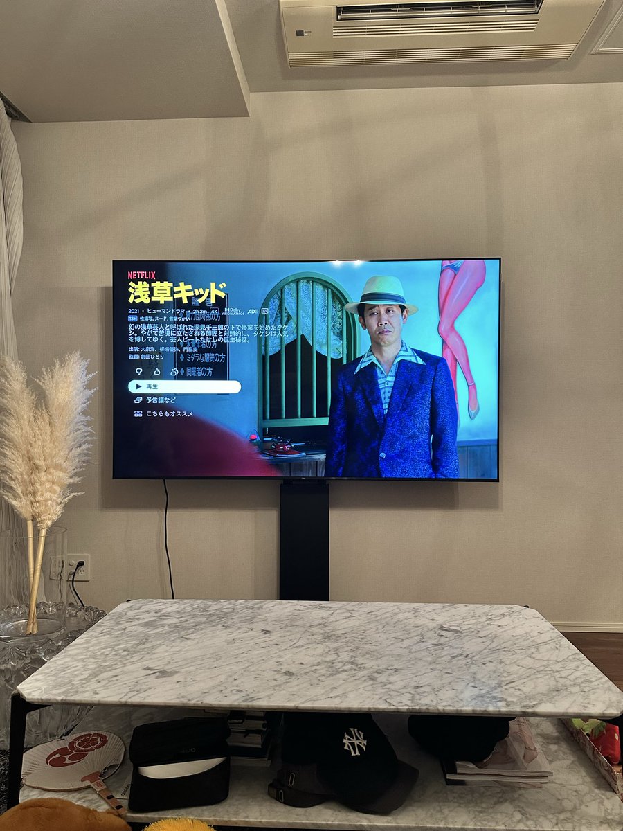 めちゃおもろいと聞いて