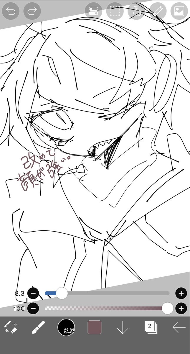 marimo_sui_0119's tweet photo. https://t.co/fAEsp3C94X