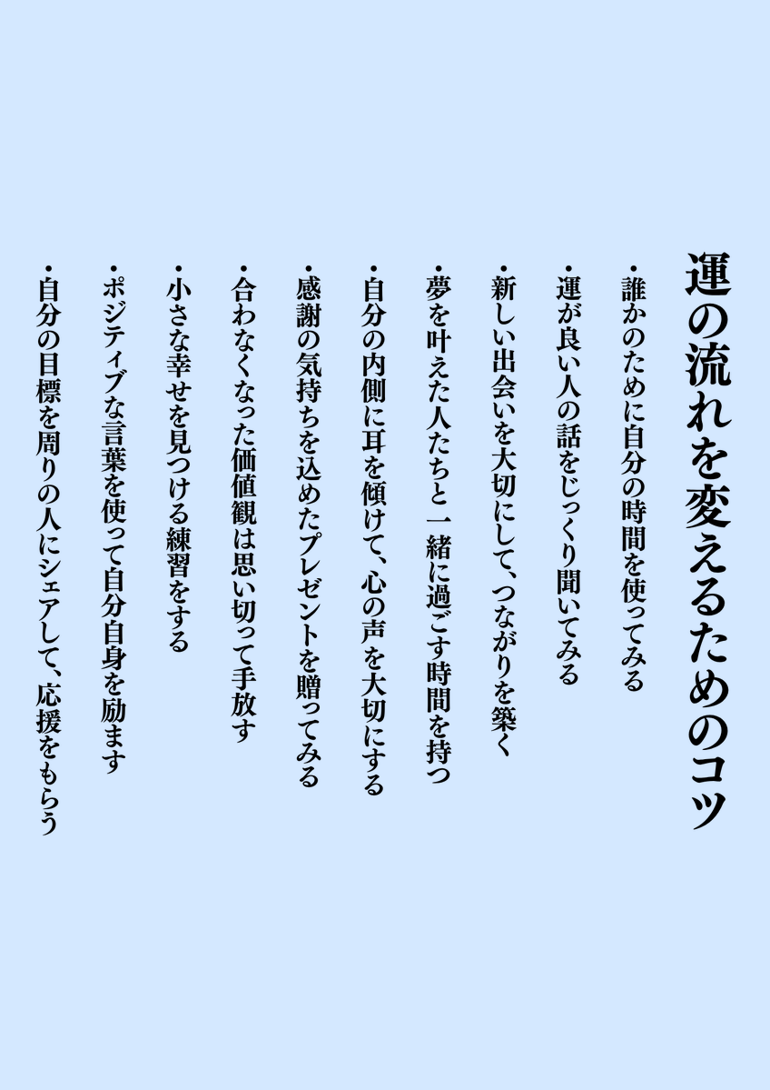 ぜん tweet media