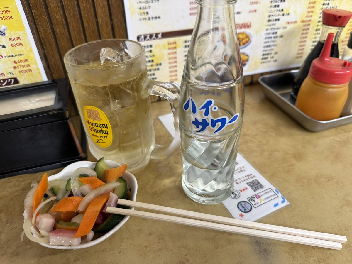 foooch's tweet photo. 地元でちょこっと🥃 https://t.co/N3oLXhD5YB