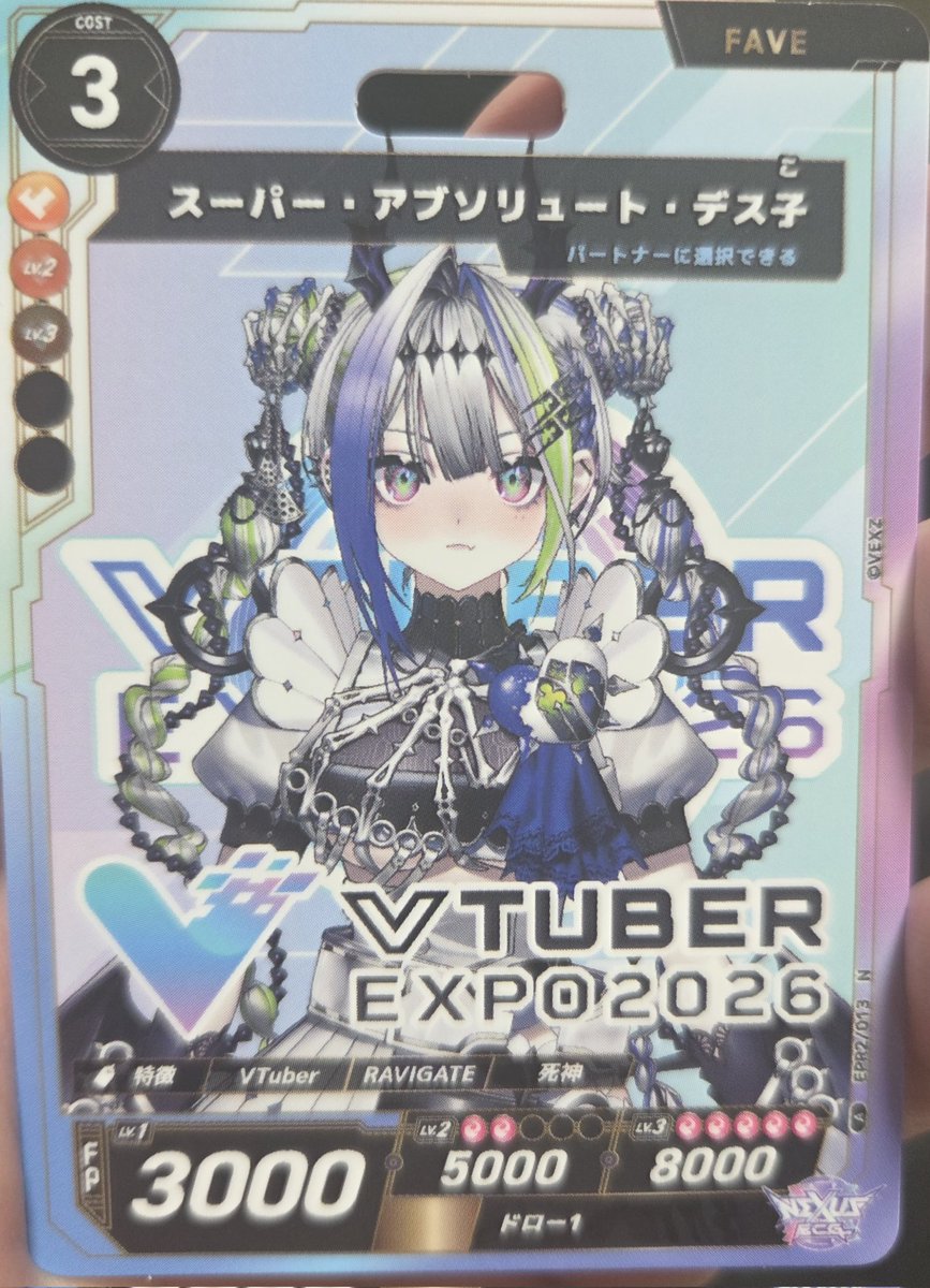 キサラ tweet media