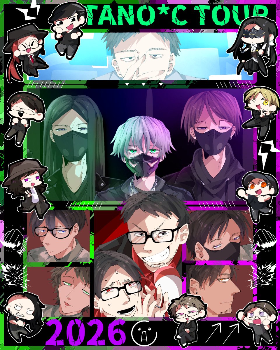 かぎられ@*Cツアー福岡 tweet media