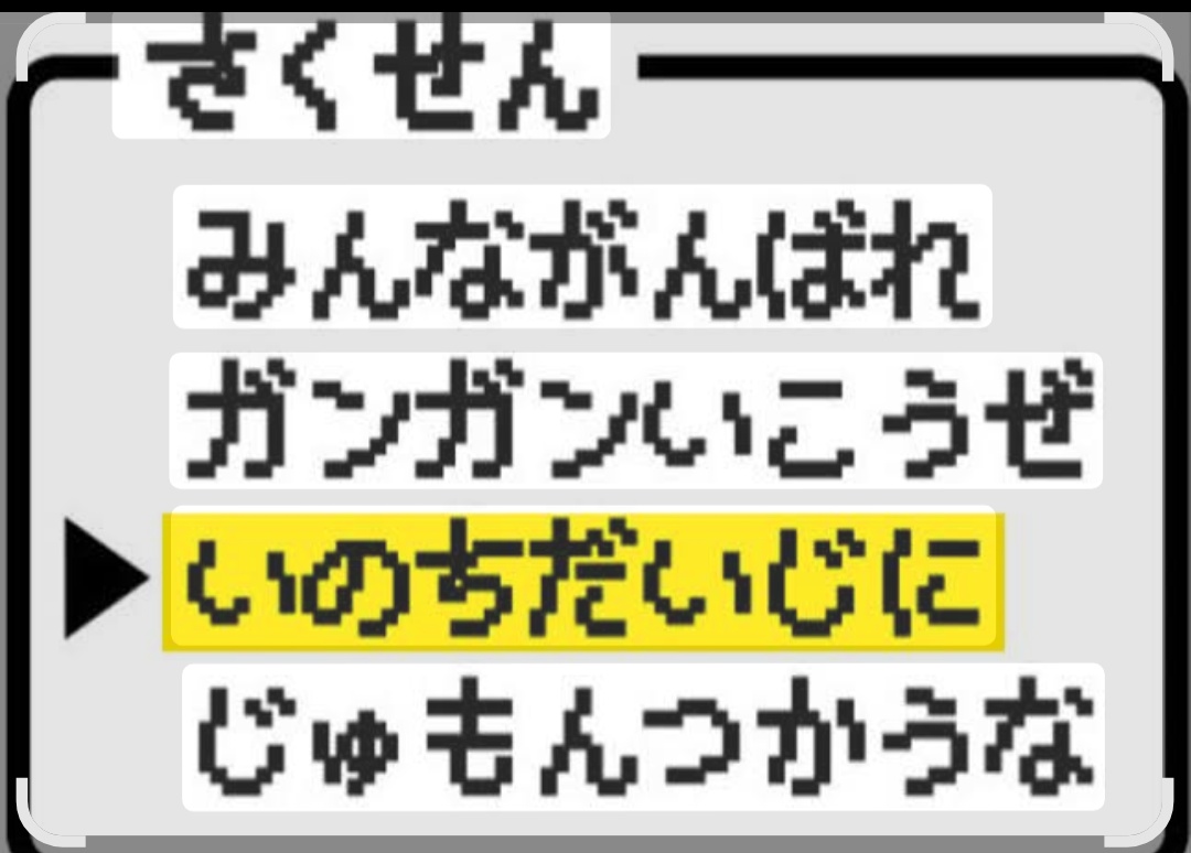 こなき🚴‍♀️ tweet media