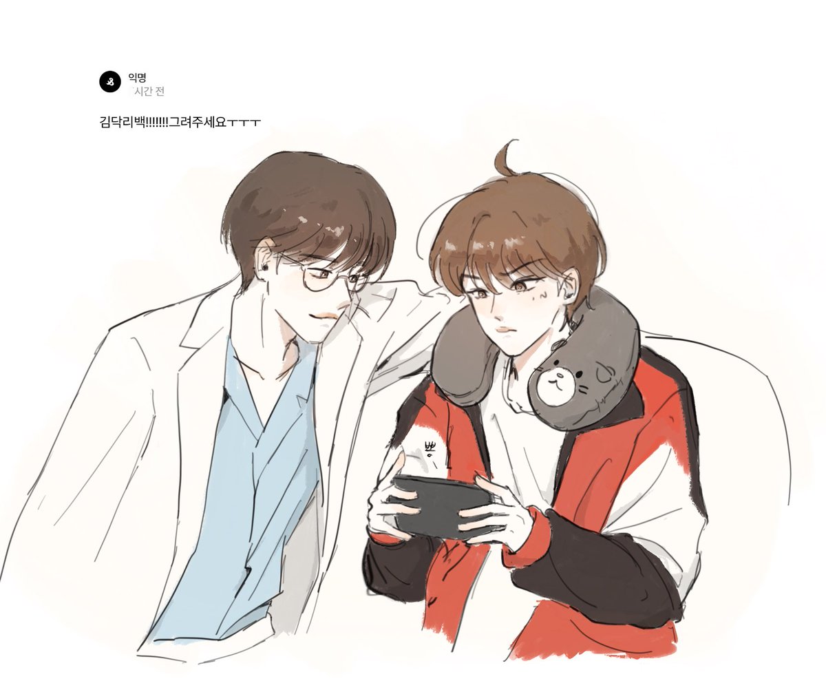 삼정식 tweet media
