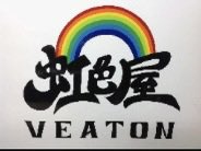 Bike Shop Zero-One公式🏍️ tweet media