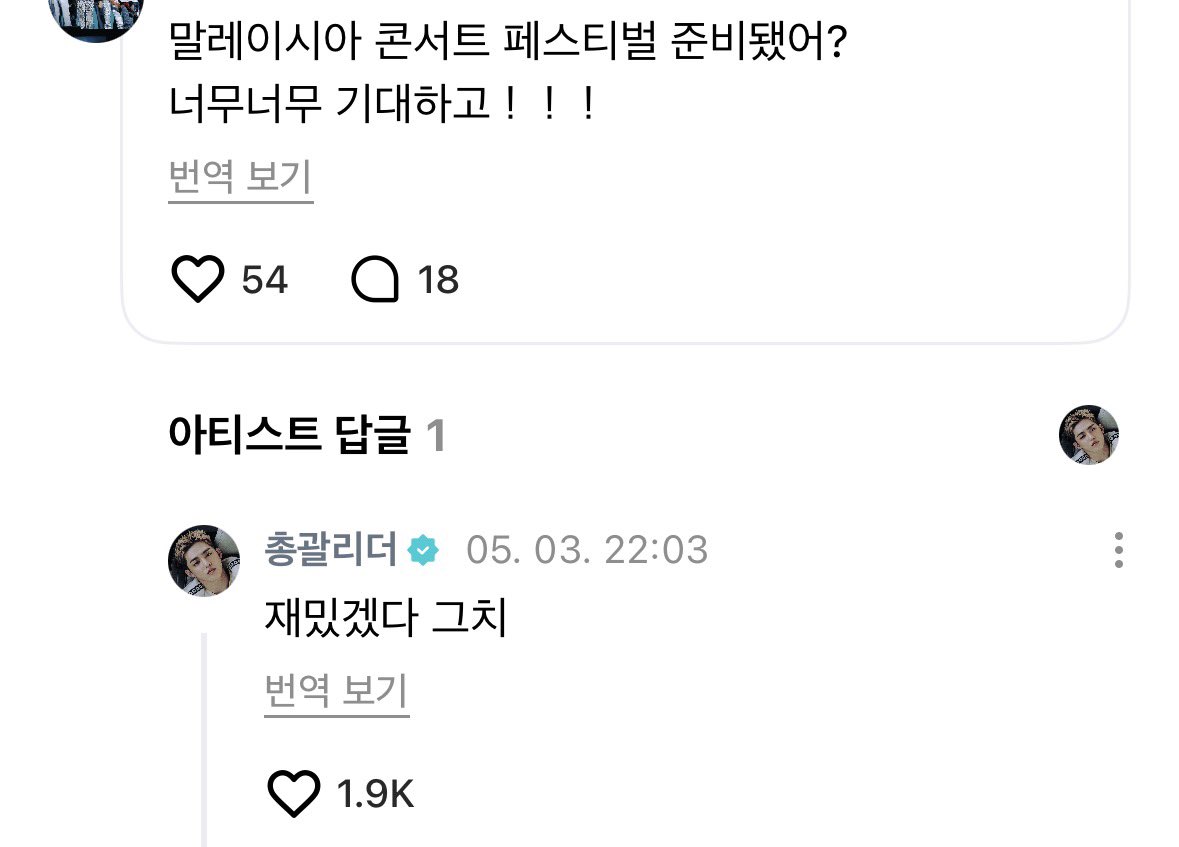 우지냥이 tweet media