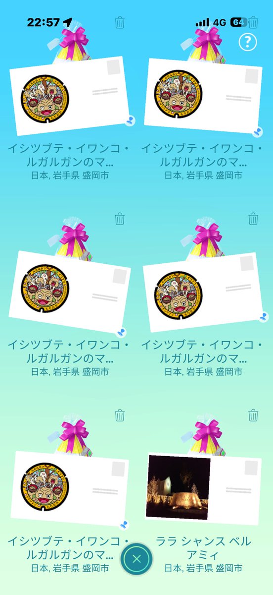 妖鬼姫 tweet media