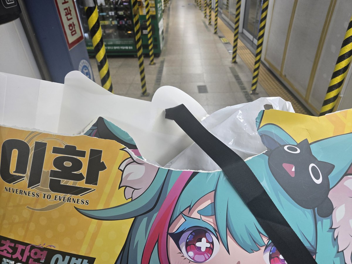 뀨뀨계란말이 tweet media