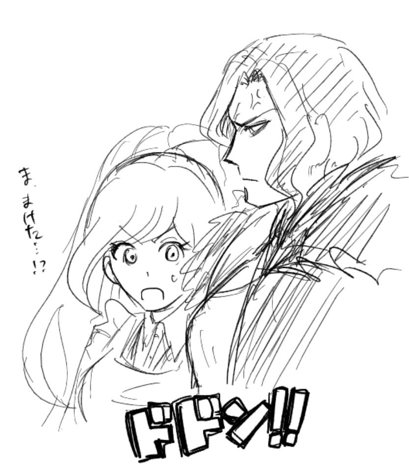 ノビシロ tweet media