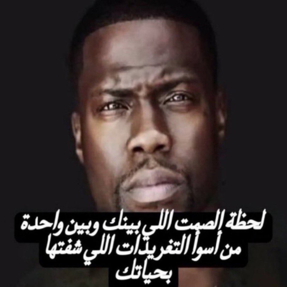 لـؤي tweet media