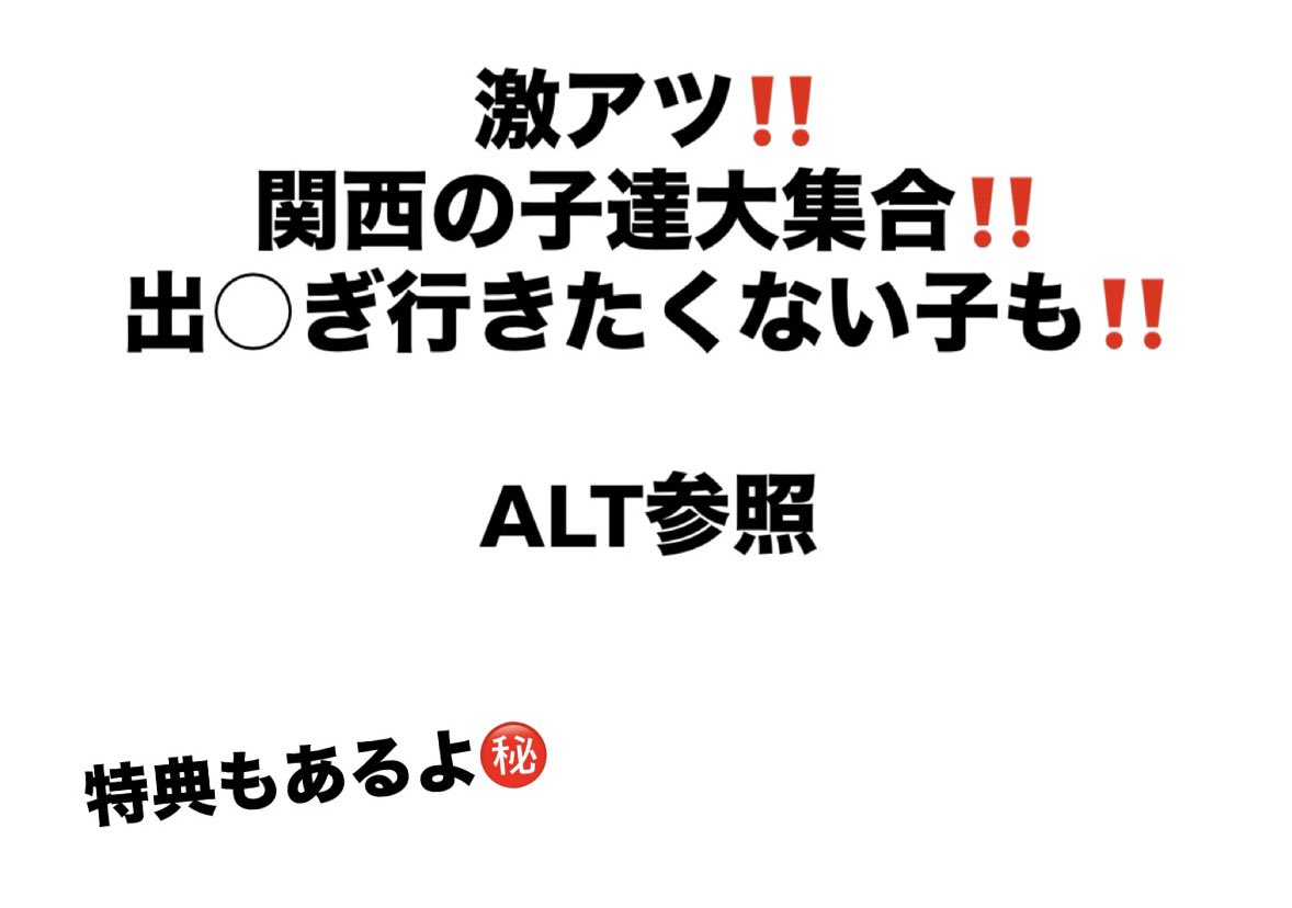 復活の弥生くん tweet media