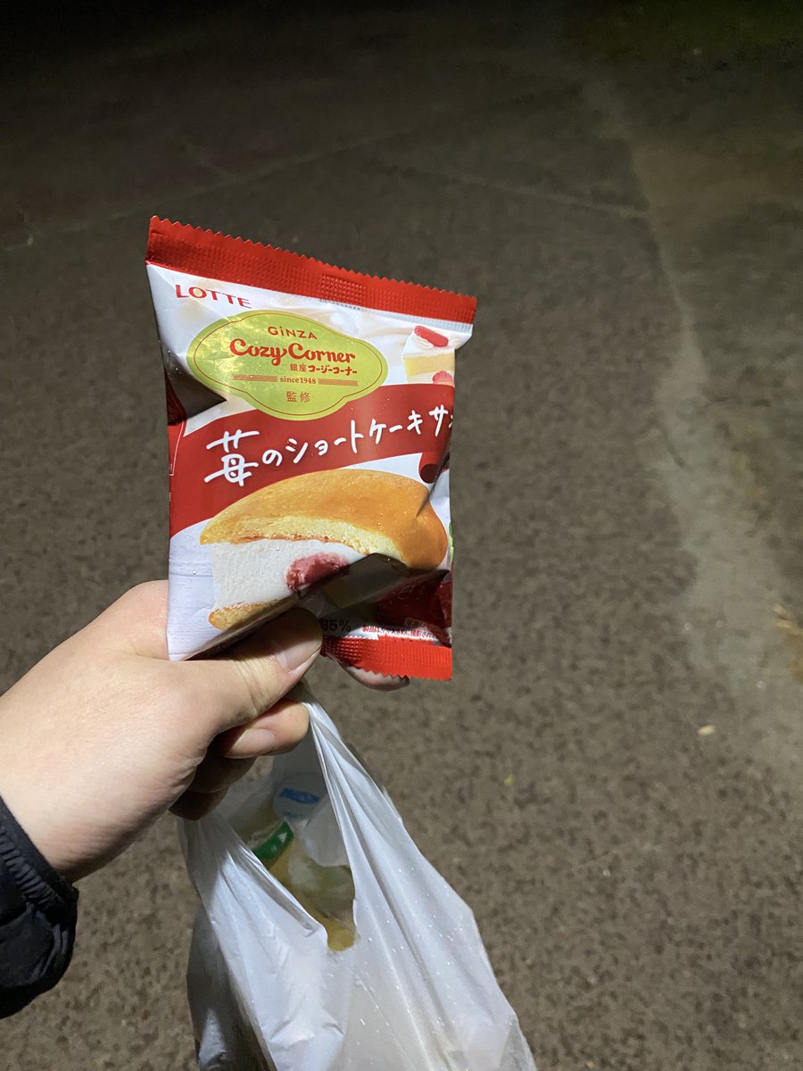 逆月 tweet media