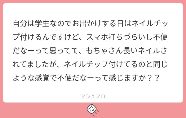 もちゃ tweet media