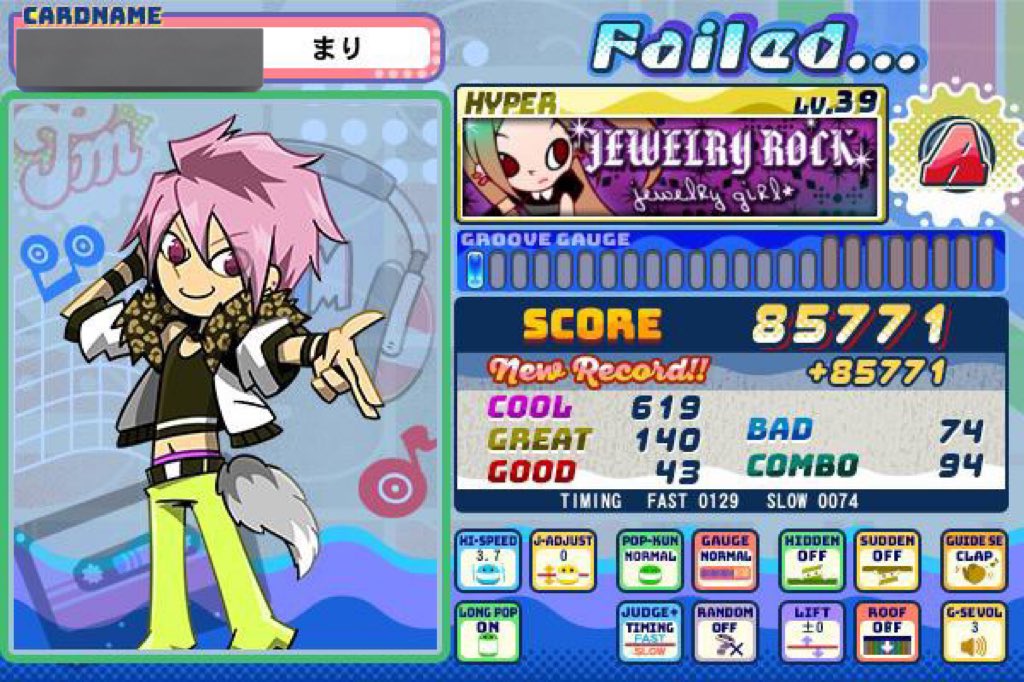 円里✂💧🪼 tweet media