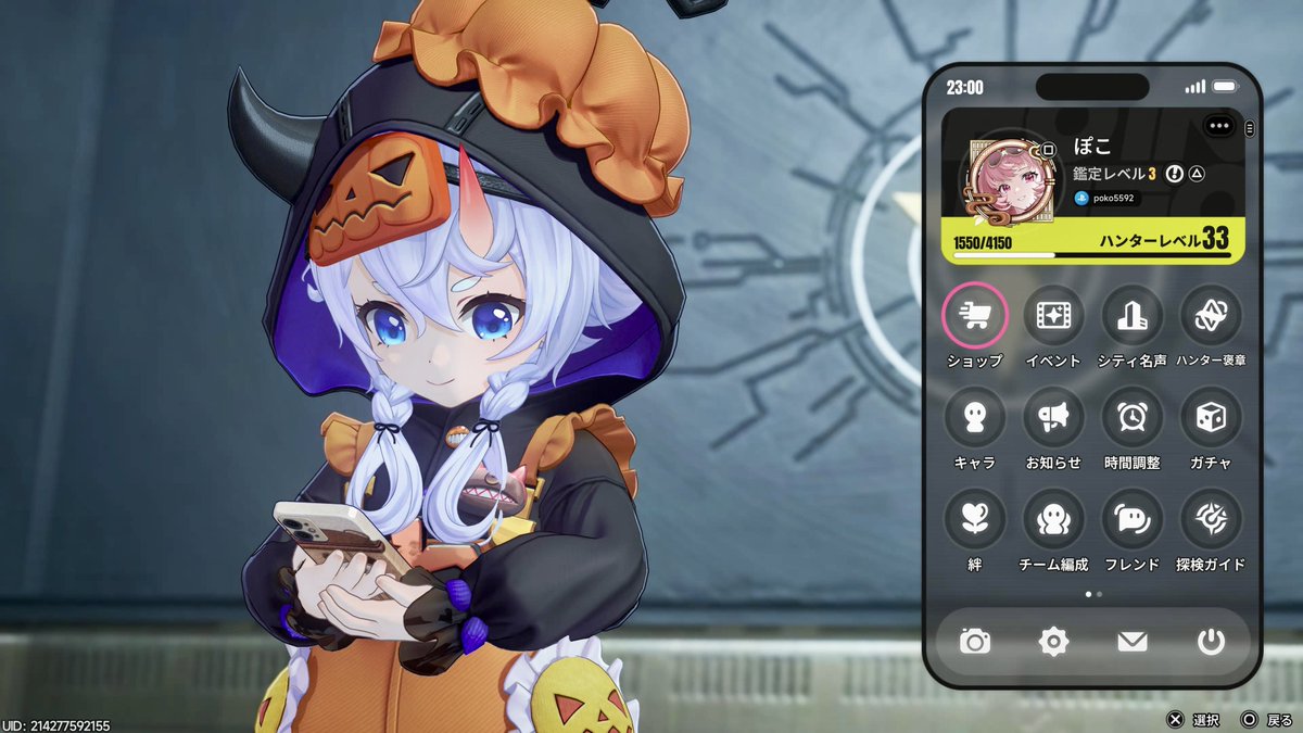 ぽこ tweet media