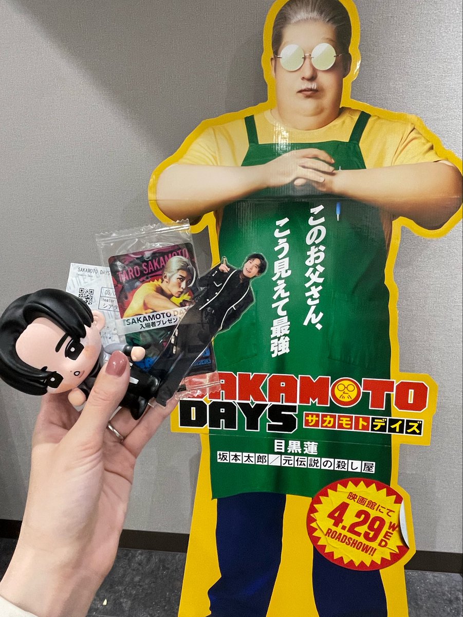 sn_l9ve's tweet photo. SAKAMOTODAYS観てきた！！
最初からアクションバチバチでかっこいい😭💥
そしてぽっちゃり坂本は可愛いしでギャップやばい笑
あんなに多くのアクションを特殊メイク4時間かけて全部自分でこなして...
常に忙しいめめなのにそのプロ根性に本当いつも尊敬するし変な涙でそうに🥲
映画おもしろかったー！ https://t.co/9lG1MXYysB