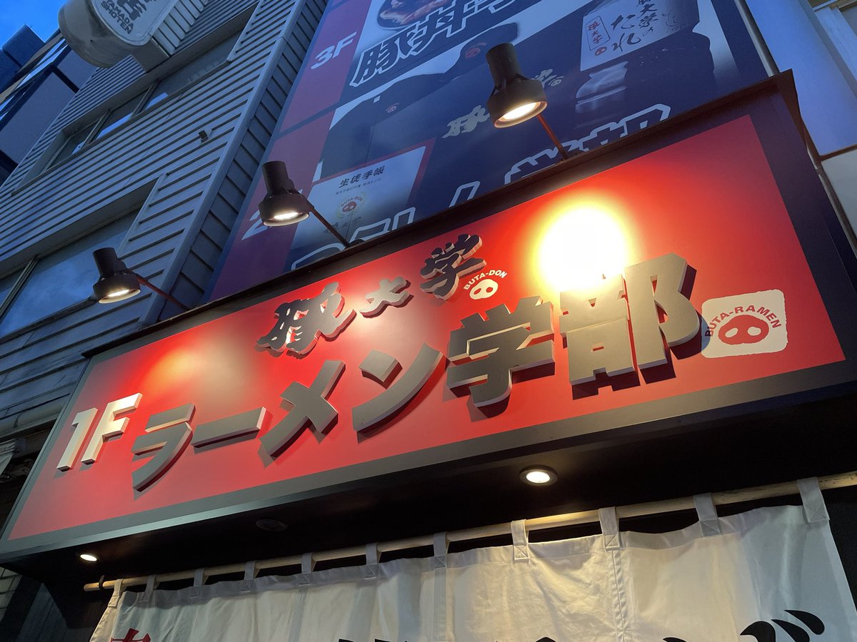 中田 たかし tweet media