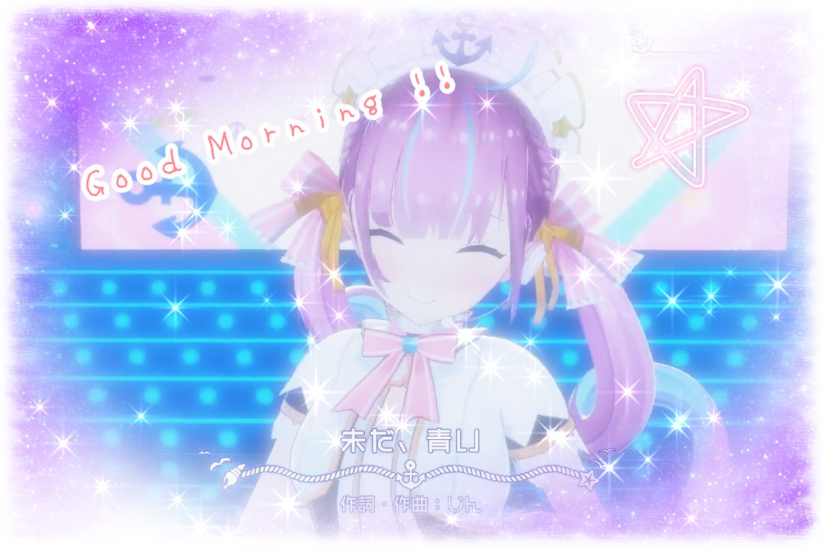 やな🌽🌲🍙🥐🎹✨️🍃 tweet media