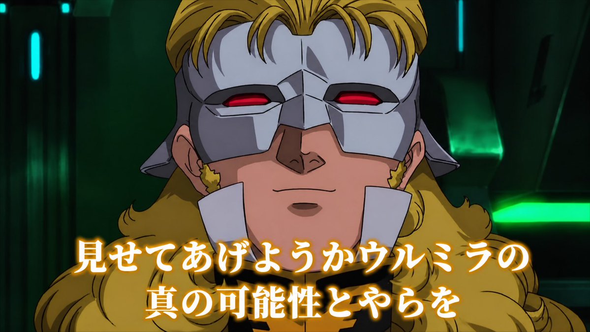 まいりやん🤜🫷 tweet media