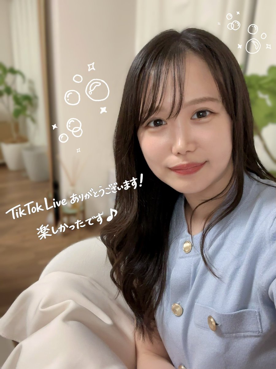 ayane🌿 tweet media